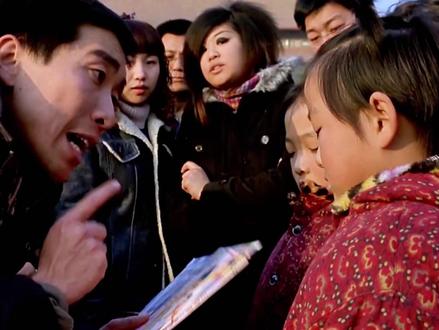 《泥鳅也是鱼》:倪萍、倪大红主演的冷门电影,开头大家绝对熟悉 #了不起的精讲团#影视经典补完计划#感人#dou来聊影视#青年作者成长计划