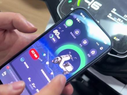 小牛NX FX风速安装电岭计量模块
安装简单无脑安装非常简单#NX风速 #小牛FX风速#电岭模块