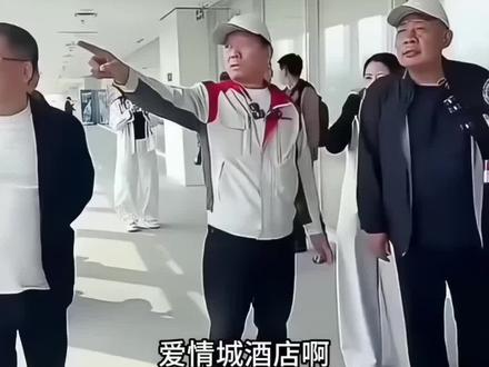 魏建军 于东来直播爆笑场面,干停播了!…
#于东来魏建军见面
#于东来点赞哈弗猛龙安全
#魏建军带于东来逛长城
#魏建军坚持诚信良心造车
#长城汽车