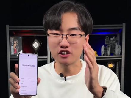 小米澎湃OS到手后必做的20个设置,关掉最后一个越用越流畅! 这20个设置关掉后,你的手机快如闪电!小米#澎湃os 去广告教程!