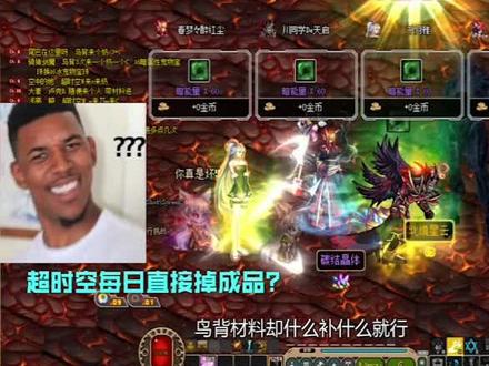 #地下城与勇士 95版本最清晰的玩法(十三)完结篇!