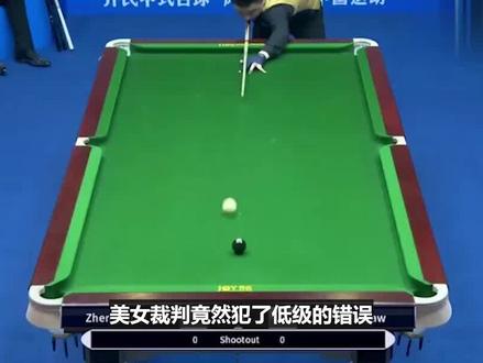 郑宇伯史诗级清台,美女裁判竟上演离谱操作,遭严重警告加罚款 #中八台球 #一杆清台 #台球 #斯诺克