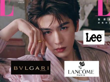 95生时尚新王,张凌赫ELLE销量炸场@抖音创作小助手 #张凌赫 #ELLE四月刊张凌赫封面 #男明星 #时尚