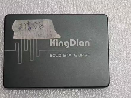 坏的固态硬盘别丢,一个工具让它修复如新,再用几年不成问题#固态硬盘 #固态硬盘修复 #量产开卡 #知识分享 #数码科技