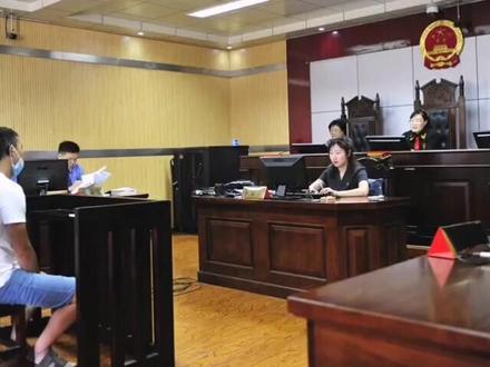 #公正风 非法买卖获刑,“笑气”让人笑不出来