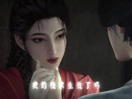 《月下最后一舞》
在樊楼夜宴4.0拍到了这支非常震撼的舞蹈!来自两位老师
安琉璃:@阿泽HZY(花孔雀版)
曹敬观音:@小引一口
#观音琉璃 #樊楼夜宴 #燕云十六声 #曹敬观音 #安琉璃