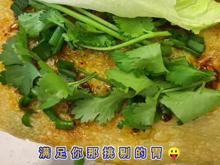 空气炸锅烤冷面,低脂无油烟烤,更方便,家有空气炸锅一定别错过#烤冷面#健康美食自己做#空气炸锅#美食@门门小食记@丹姐小厨房❤@阿米日常生活好物