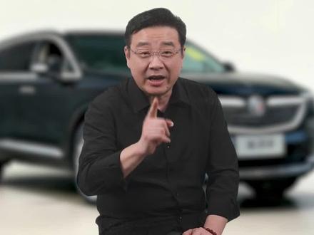 十年老司机都不知道的别克车钥匙使用技巧#冷知识 #车钥匙 #别克