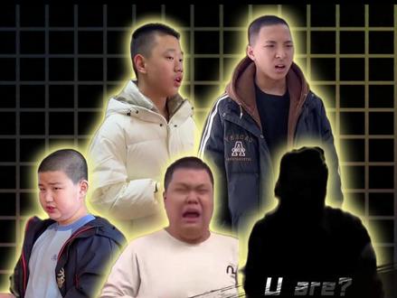 第123集:心蓝天训练营5大史诗级英雄 #心蓝天