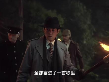 文盲天王周杰伦(3) #周杰伦 #周杰伦演唱会 #太阳之子