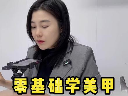 零基础学美甲,定点烟花画法教程#美甲教程 #美甲 #沈阳美甲培训 #零基础学美甲