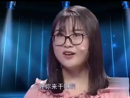 女孩要求男友“倒插门”,生了孩子还要随女方姓