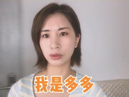 摩羯座这样做就是喜欢你#星座解析 #摩羯座 #恋爱