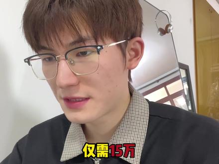 最有性价比的霰弹枪 #三角洲行动 #热点小助手 #一起丸电竞