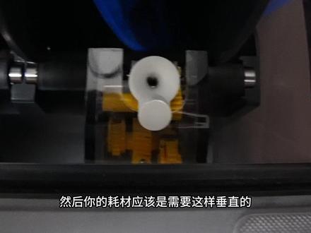 你的拓竹AMS经常退料失败?看看是不是这个问题#拓竹x1c #3d打印