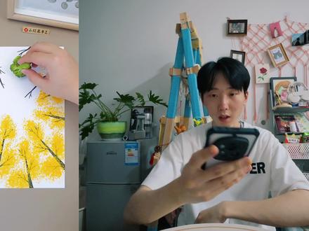 画一幅关于秋天的画作这么简单!你也来试试