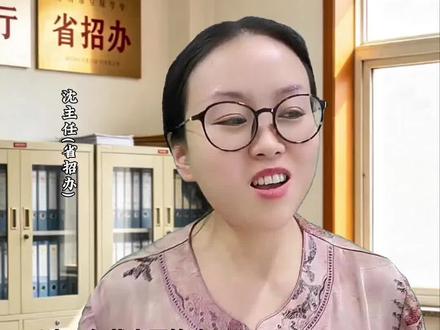《莫名改途》高考志愿随意被改,十五年栽的旧怨再起…#内容过于真实 #一人分饰多角 #内容启发搜索