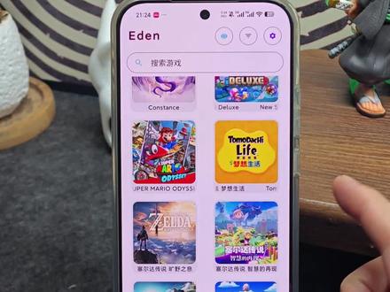 Switch模拟器游戏闪退和画面错误解决办法 #switch模拟器 #switch游戏 #eden模拟器