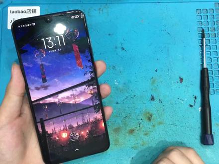 小米9pro更换外屏全过程,很详细