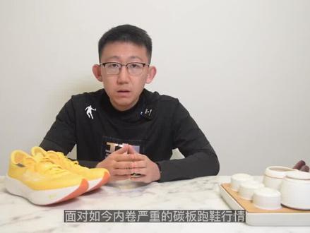 飞影PB 3.0实战评测——这次真的不一样