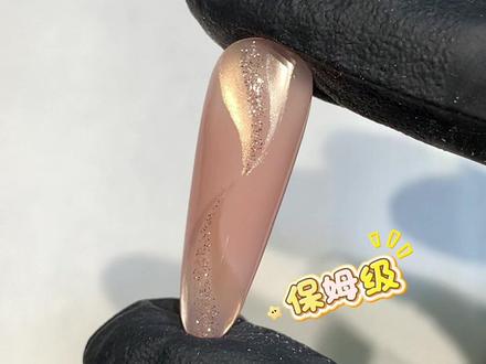 猫眼飘带教程来噜来噜 宝宝们久等啦~
#美甲教程 #教程 #猫眼飘带教程 #美甲师日常 #猫眼教程