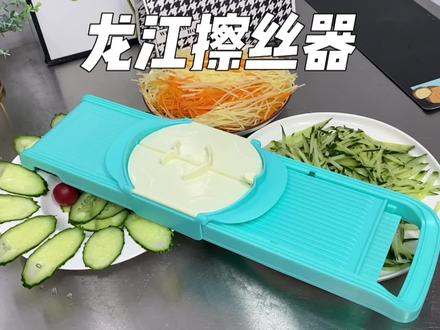 升级款的龙江擦丝器能好用吗#擦丝器 #龙江擦丝器#测评