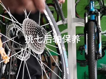挑七后轴拆开,比前轴更糟糕一些,但都在可控范围内。算是保养及时,也是督促了很久。