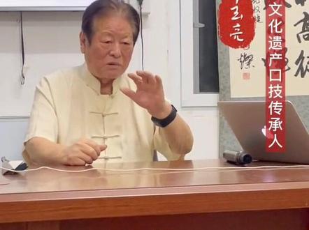 传播口技文化,听听小动物的声音#传递正能量 #知识分享 #弘扬传统文化 #匠人精神 #传统文化