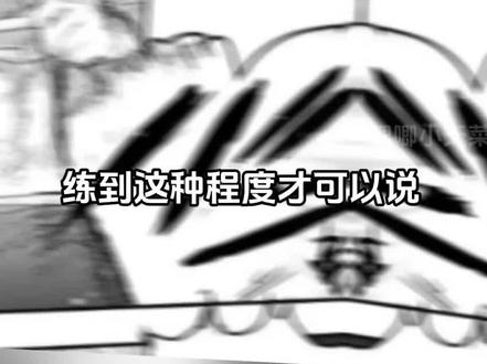两女生就这样公了全世界 #金牌得主 #结束祈 #冰舞的祈愿 #动漫 #运动