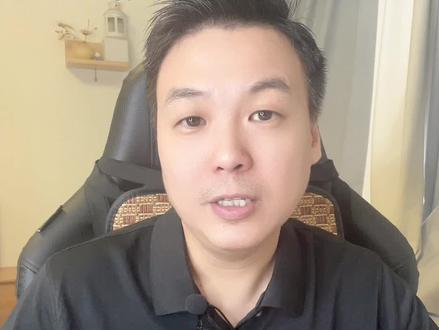 2023.9.25,存量房贷利率今日调整了了,每月少还多少利息呢?#房贷利率下调 #财经 #投资