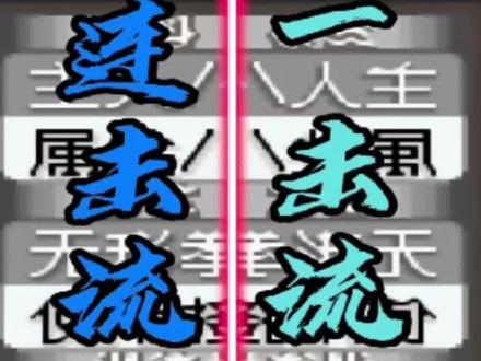 如何获得武道熊师#口袋妖怪 #究极绿宝石5 #口袋妖怪究极绿宝石5