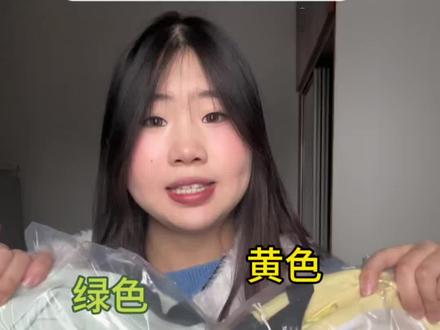 大家觉得哪个颜色更好看呢#阿迪书包
