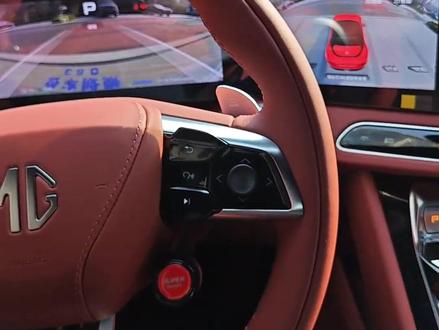 Cyberster入手必改的3个设置。行人提示音,音响均衡器和倒车影像#名爵cyberster #敞篷跑车 #新能源汽车