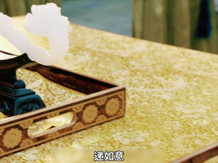 朱瞻基选太孙妃,事后孙若薇靖难遗孤身份被朱棣发现#朱棣 #朱瞻基 #大明风华 #影视解说 #好剧推荐