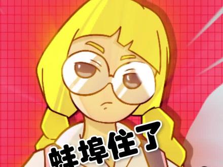 到底是谁偷了他的黑色自动伞呀🤣#搞笑 #整活
