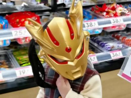 0到3岁儿童宝宝小朋友爱看的搞笑视频#赛罗奥特曼 #奥特曼