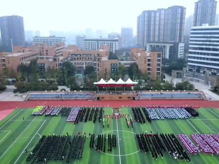 绿盛南湖2023运动会开幕式花絮#绿盛实验学校 #运动会#自贡#运动会开幕式