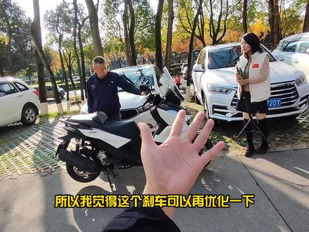 性价比拉满,无极SR250GT踏板摩托车试驾实拍体验。 #踏板 #踏板摩托车 #街车 #小踏板 #踏板车