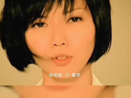 孙燕姿经典MV《逆光》完整版#孙燕姿 #抖音音乐分享人 #关注我 #每日音乐推荐 #戴上耳机