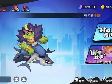 #一波超人2 cs流打发1.0