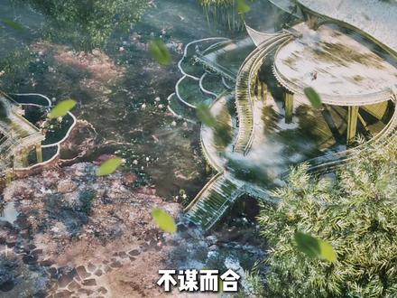 崔诚为何会放弃跻身武神境? 崔诚,一位拳意直通武神境,与兵家初祖姜赦如出一辙的纯粹武夫;他明明可以以最纯粹拳意的跻身武神境,可他为何偏偏放弃递出那一拳?#剑来 #崔诚 #陈平安 #陆沉 #充能计划