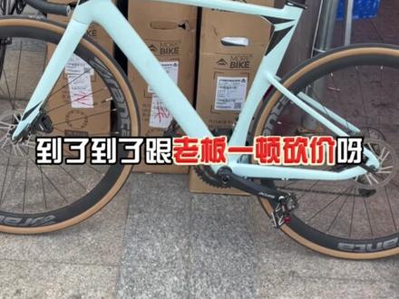 一切要从捡漏开始说起,公路车喜德盛AD350更换花鼓#公路自行车 #喜德盛ad350 #公路车改色涂装