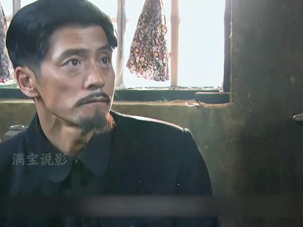 周方淮精心布局转移要人,半路却被俞老板强势截胡#谍战剧 #与狼共舞 #好剧推荐 #经典影视剧 #青年创作者成长计划