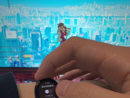 小米手环10耗电冷知识,小米手环的隐藏功能!这些功能你都知道吗? #小米手环 #小米手环10 #红米手表 #小米手环9pro #红米watch6