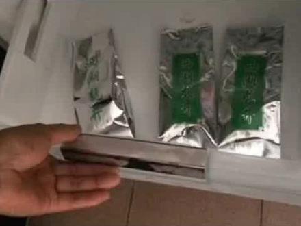 茶叶应该放在冷藏室还是冷冻室?#爱喝茶的关注我 #感谢那些默默给我点赞的人 #刷到了就是缘分 #感谢这个绿色平台