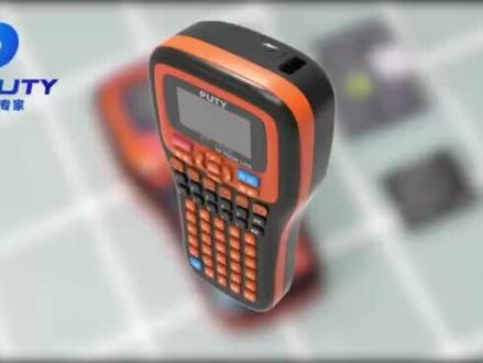 标签机操作视频来啦、快来围观(・o・)#数码科技