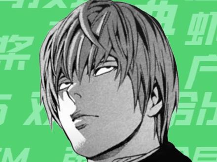 【梗知识】不耐烦了 #不耐烦了 #梗