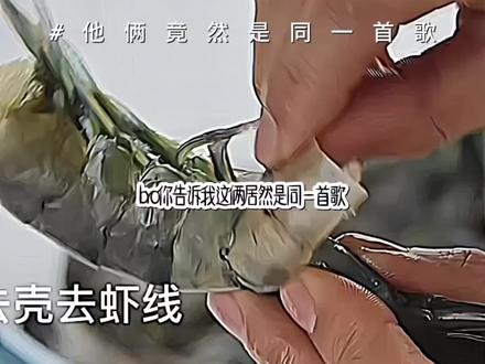 #电影冷知识讲解 #电影冷知识 #拒绝废话#科普#冷知识#省流 #老高与小茉知识分享
yc:在ks