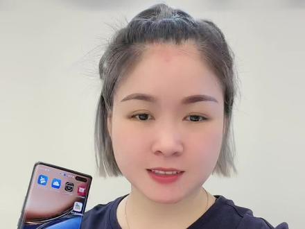 🌈华为荣耀手机正确卸载软件操作,让系统更流畅,内存得到释放
#闽清荣耀授权体验店 #手机店那些事 #手机店日常 #华为 #荣耀