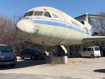 退役客机50052号